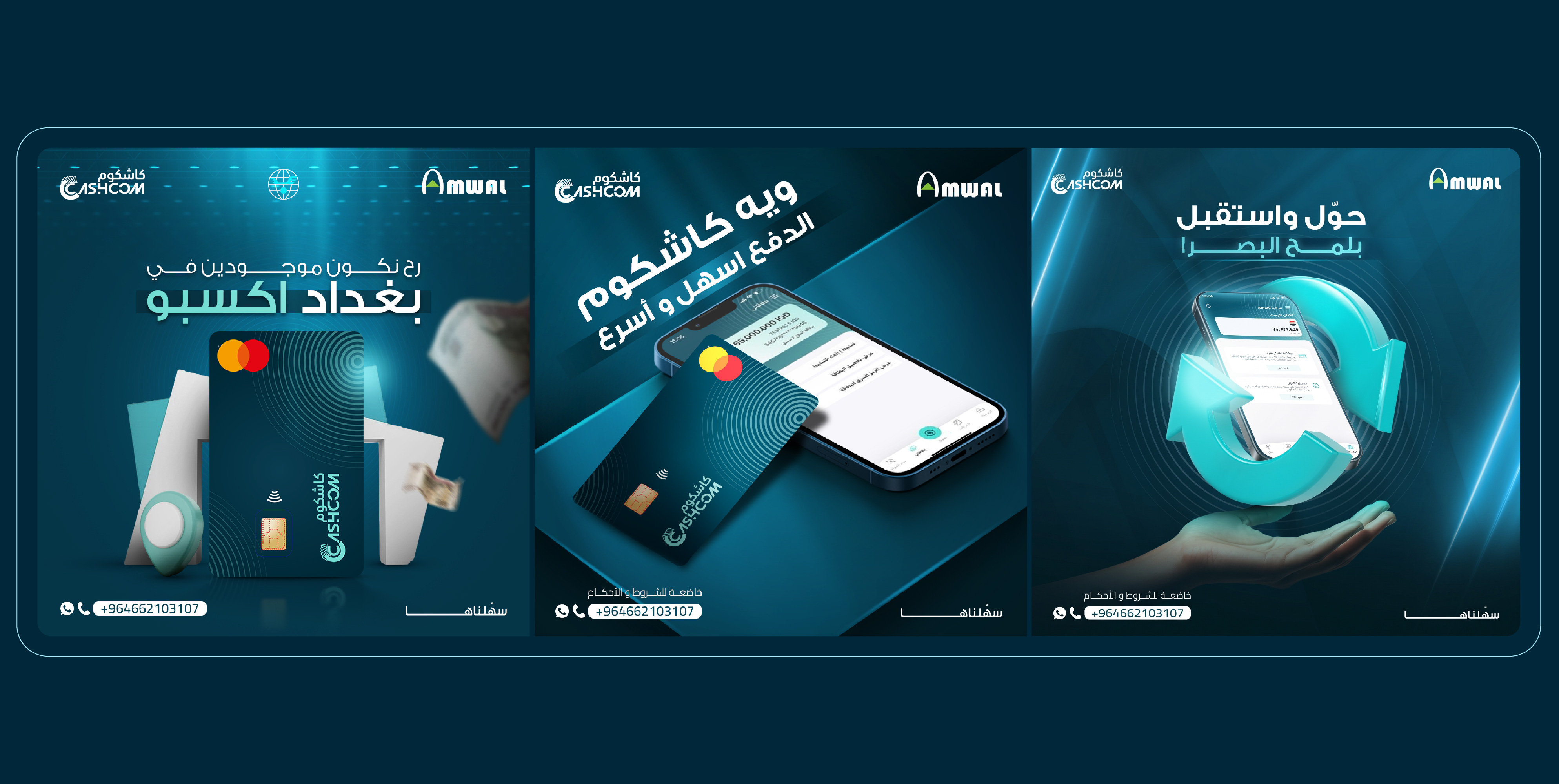 cashcom