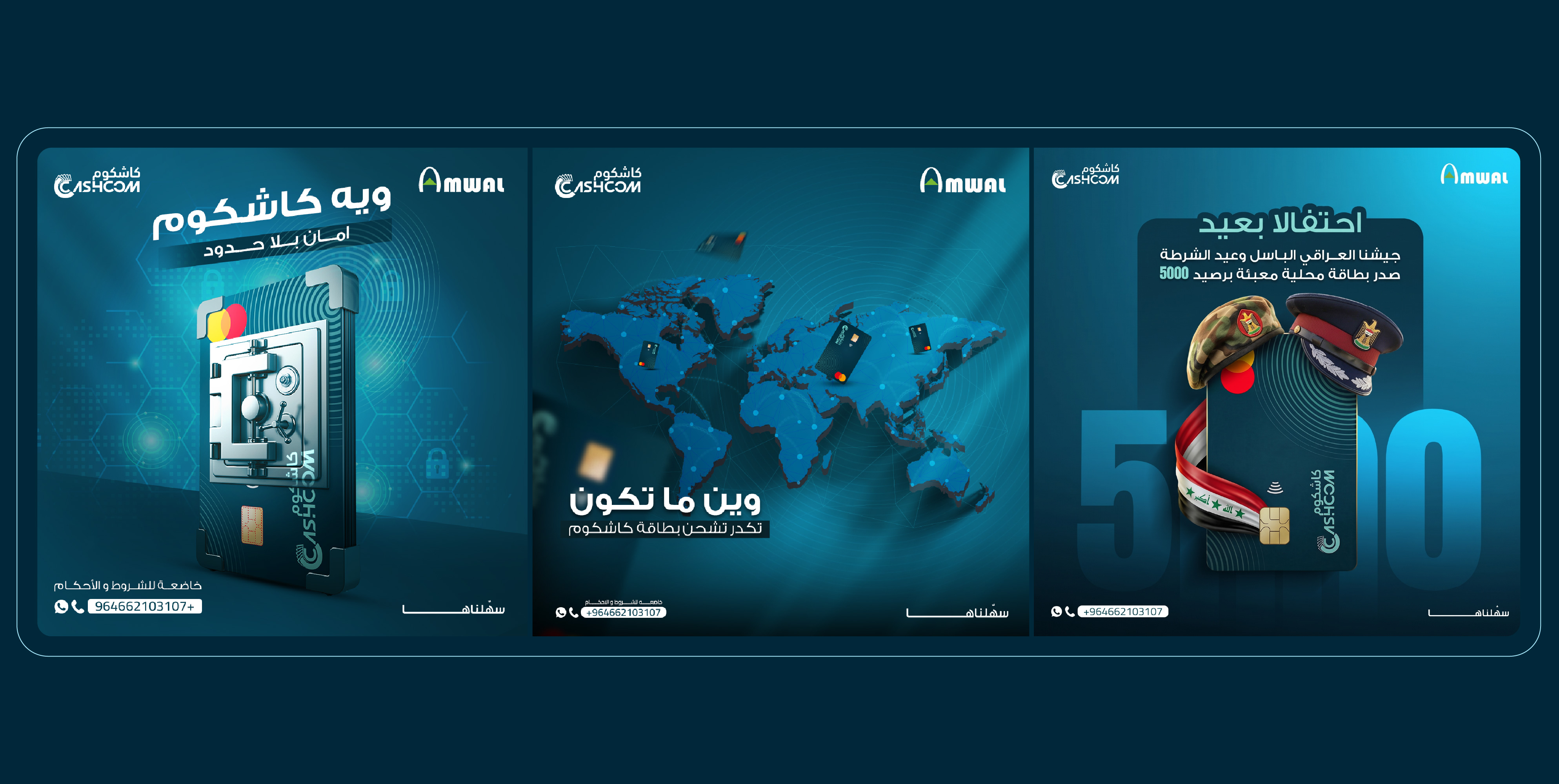 cashcom