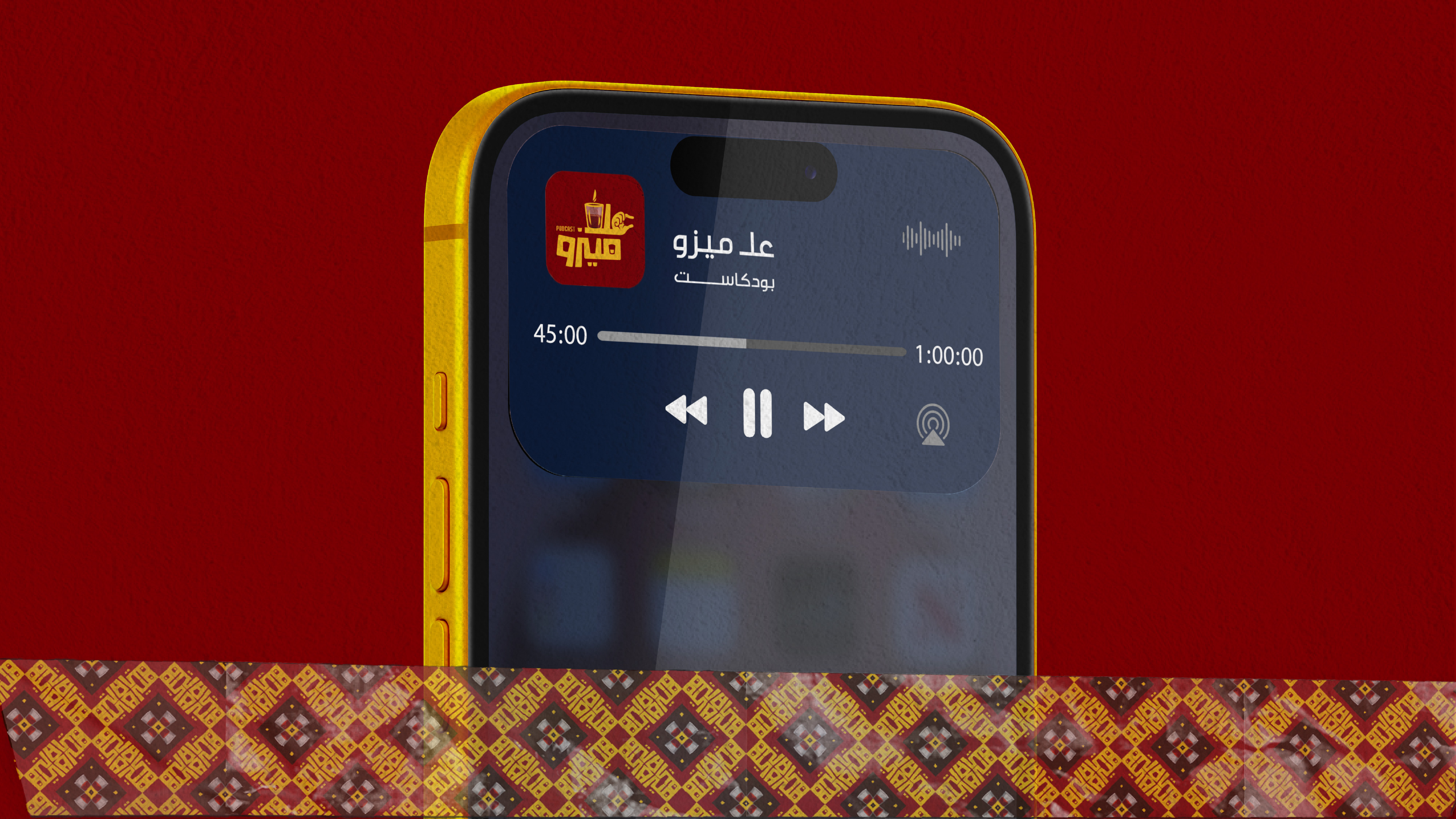 AL-MEZO